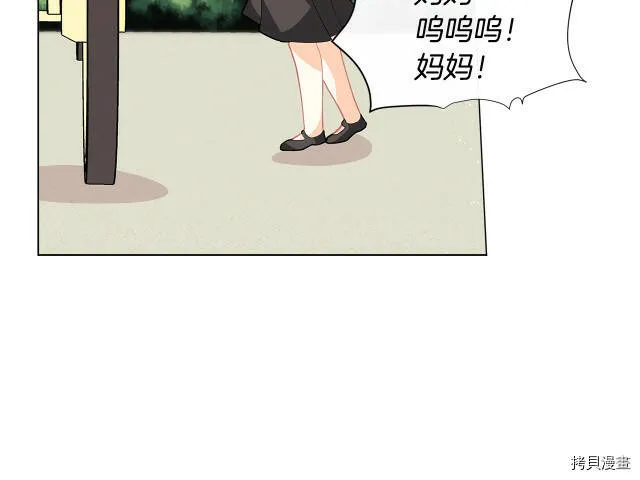 第17话131