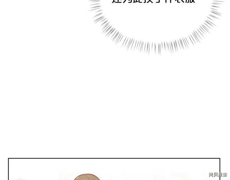 第39话95