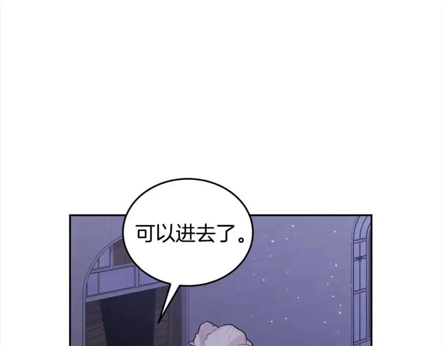 第188话 营救内维斯！87