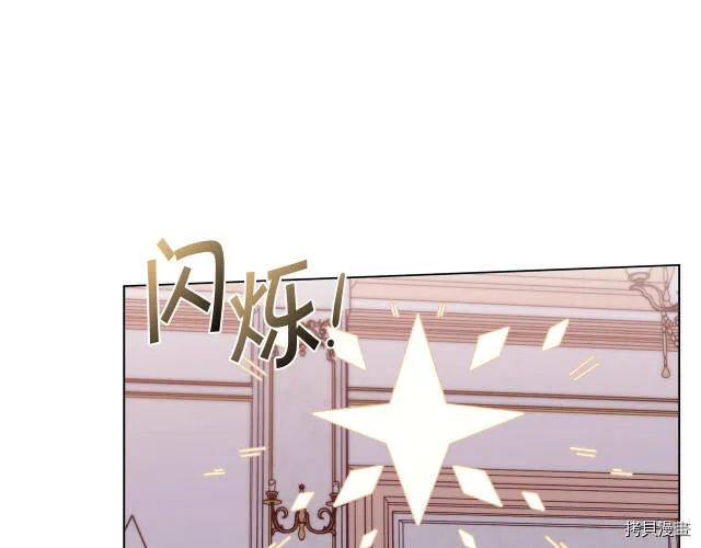 第29话69