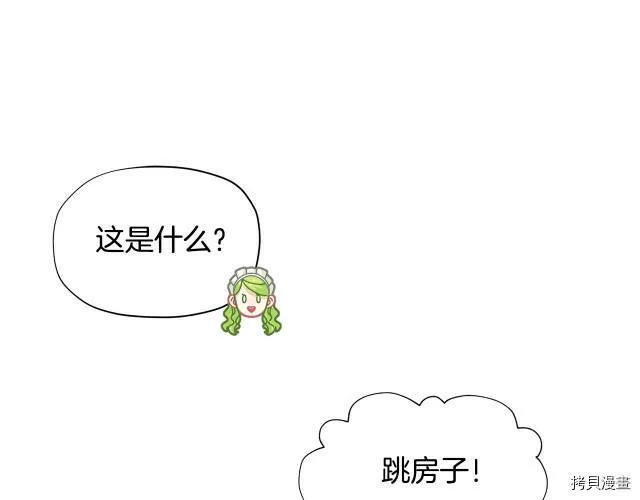 第30话115