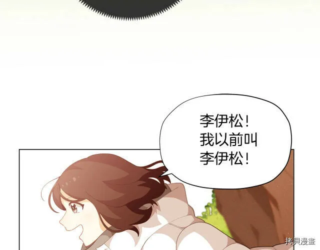 第8话165