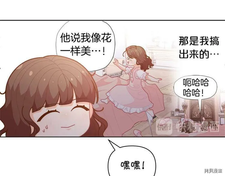 第38话124