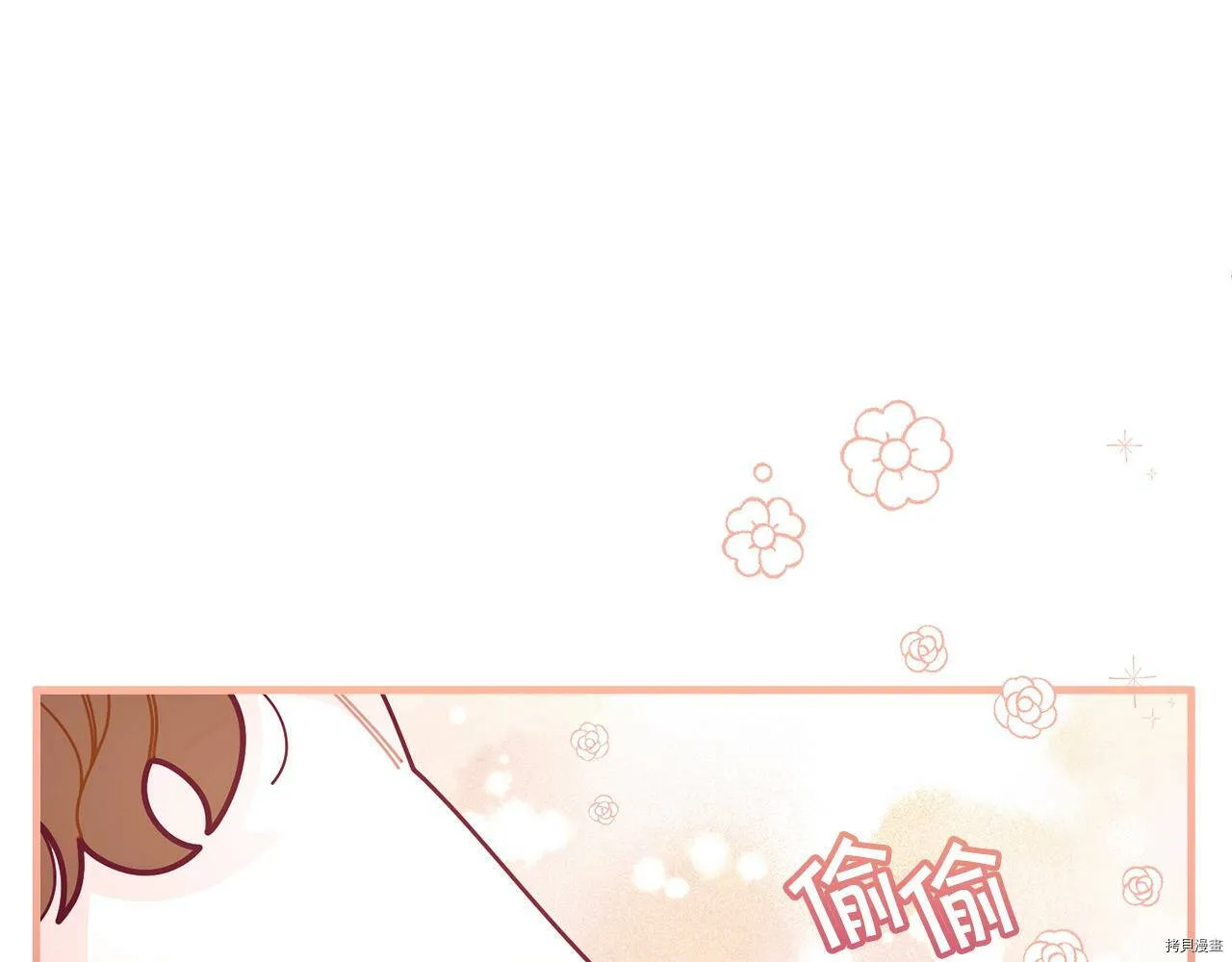 第61话139
