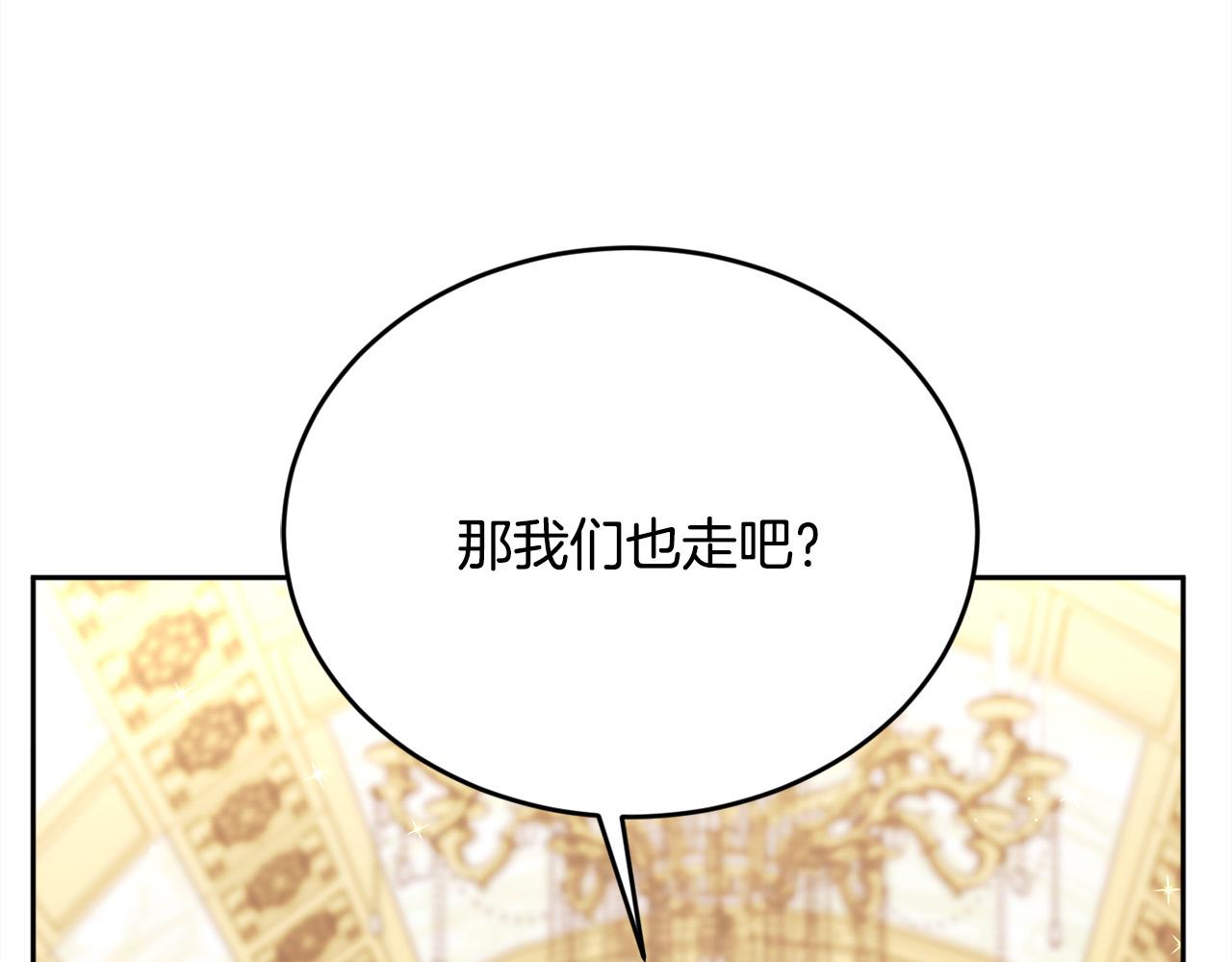第141话 可怜天下父母心157