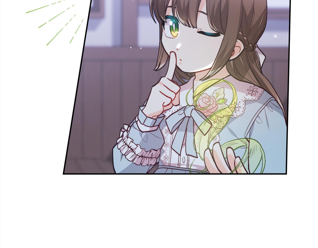 第118话 原来她那么强！75