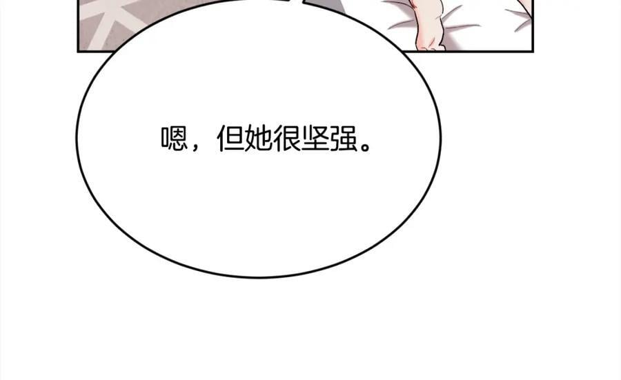 第181话 找犯罪证据！90