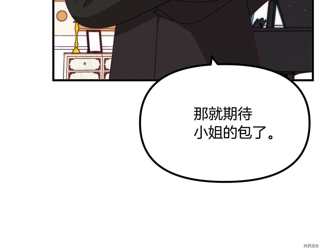 第64话63