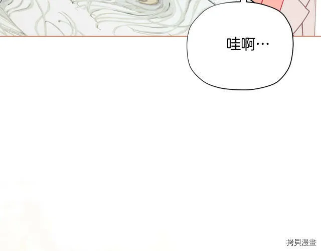 第28话67