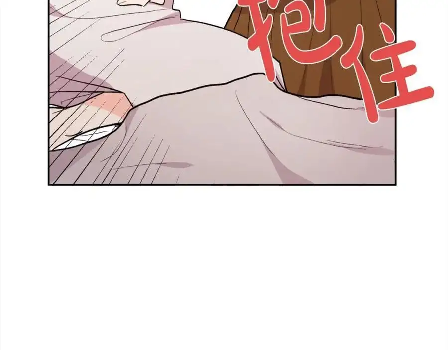 第191话 苏醒74