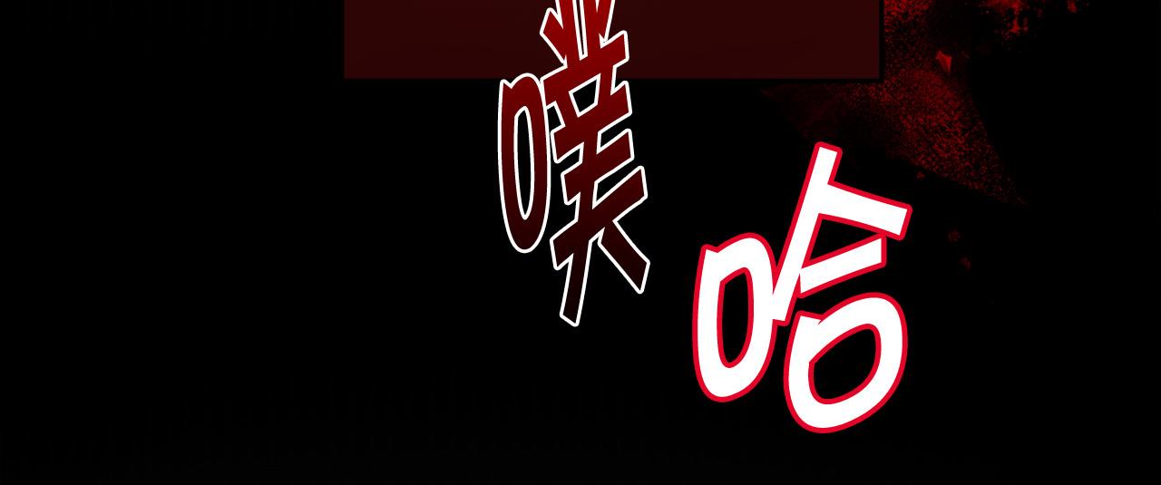 第122话 精灵王严惩坏人！97