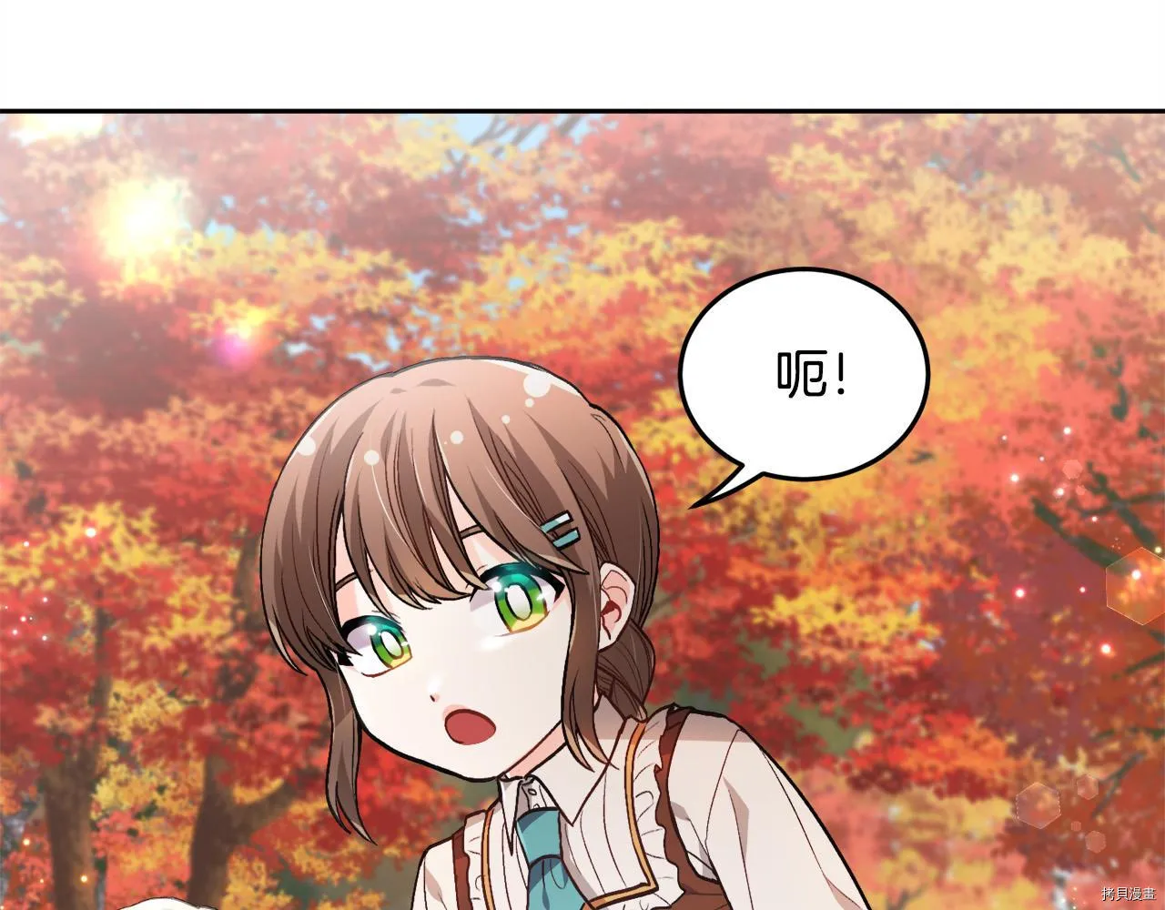 第82话111