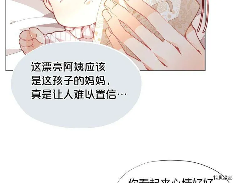 第4话130