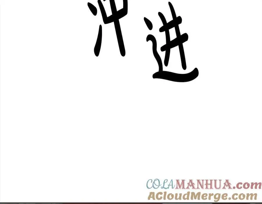 第191话 苏醒56
