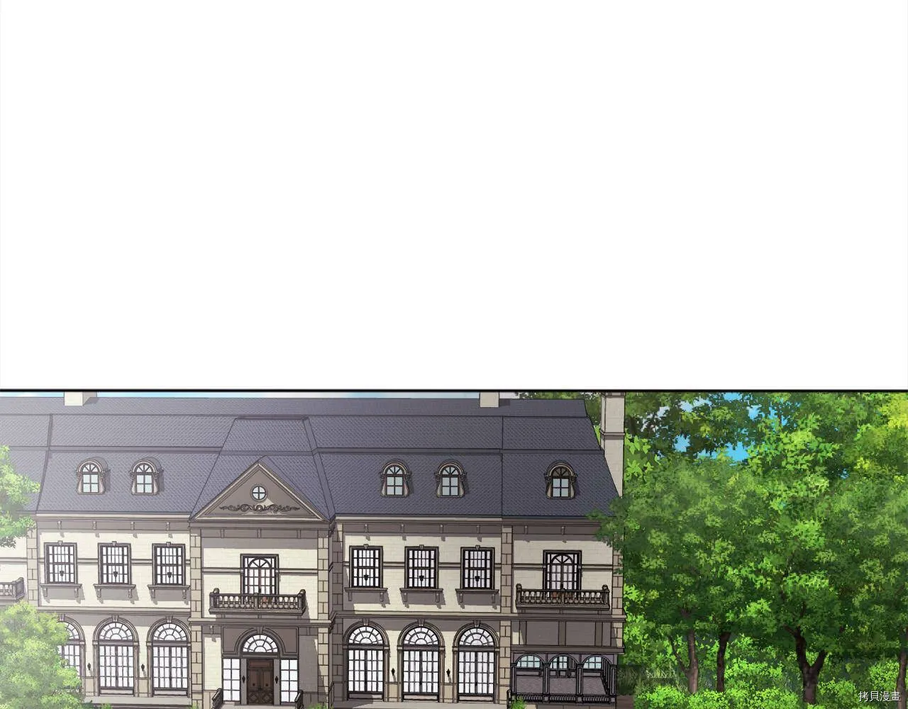 第71话11
