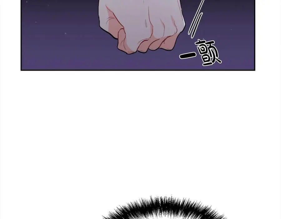 第195话 12年前的真相66