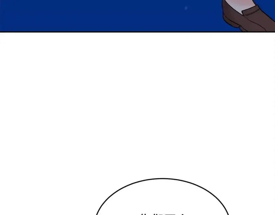 第189话 妈妈的小冤家！93