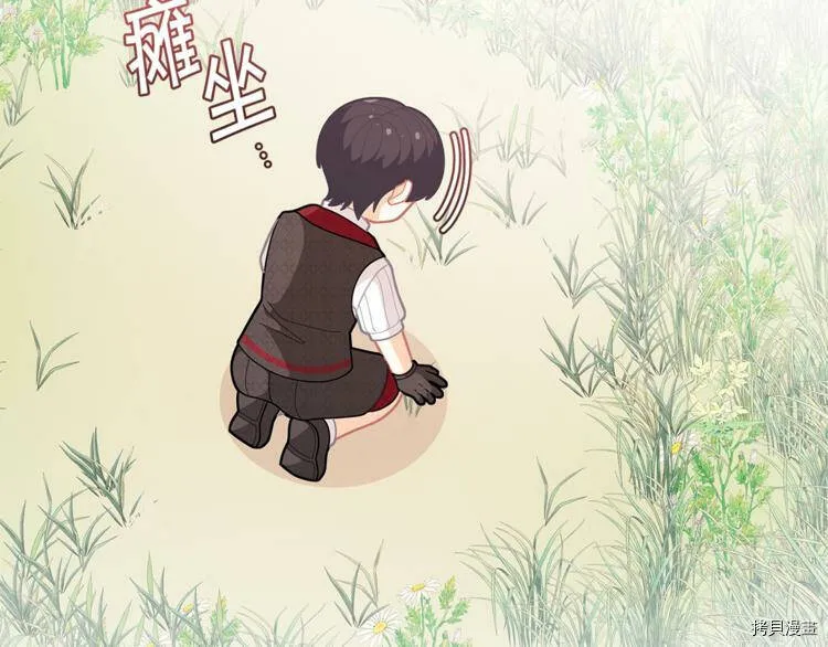第36话11