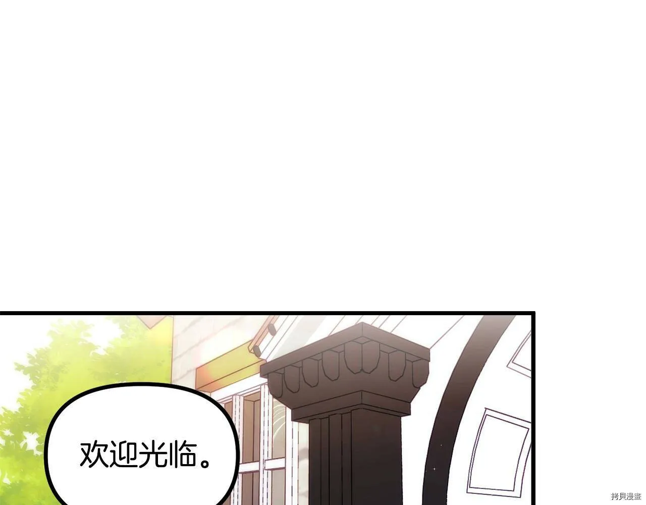 第59话126