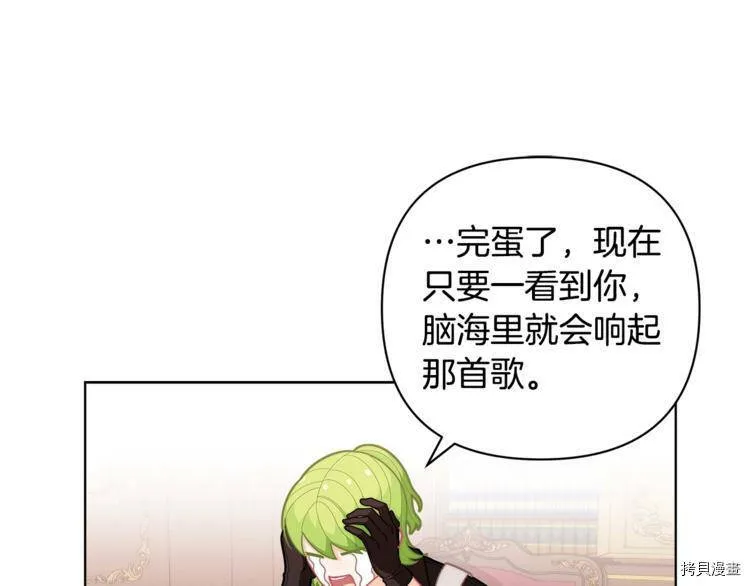 第39话128