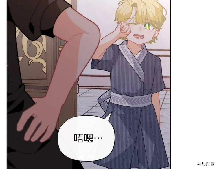 第37话55