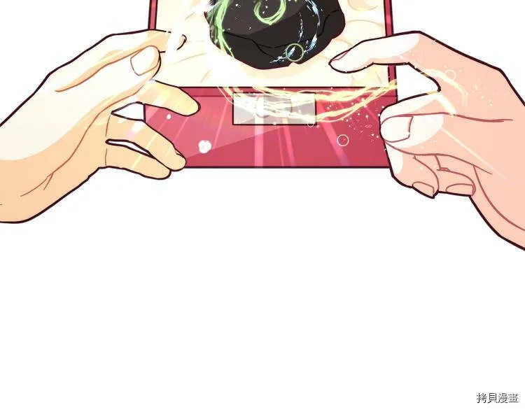 第50话81