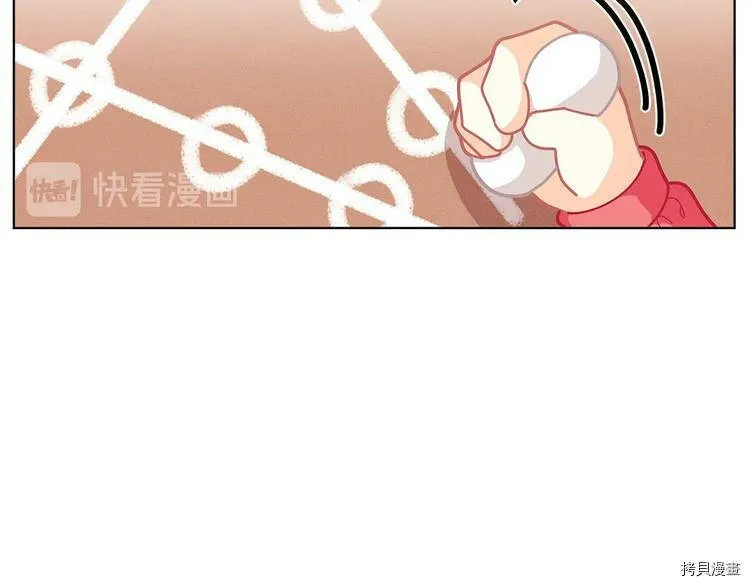 第33话18