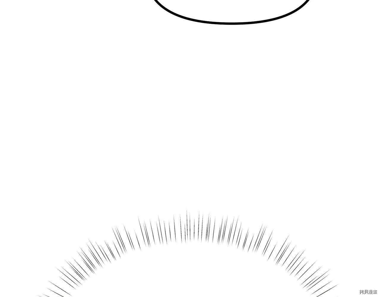 第69话19