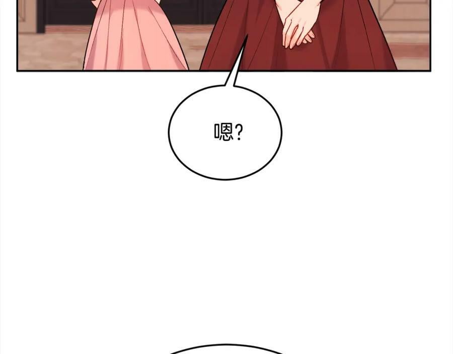 第167话 渴望自由51
