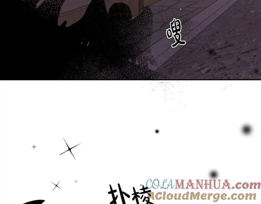 第178话 再见爱人180