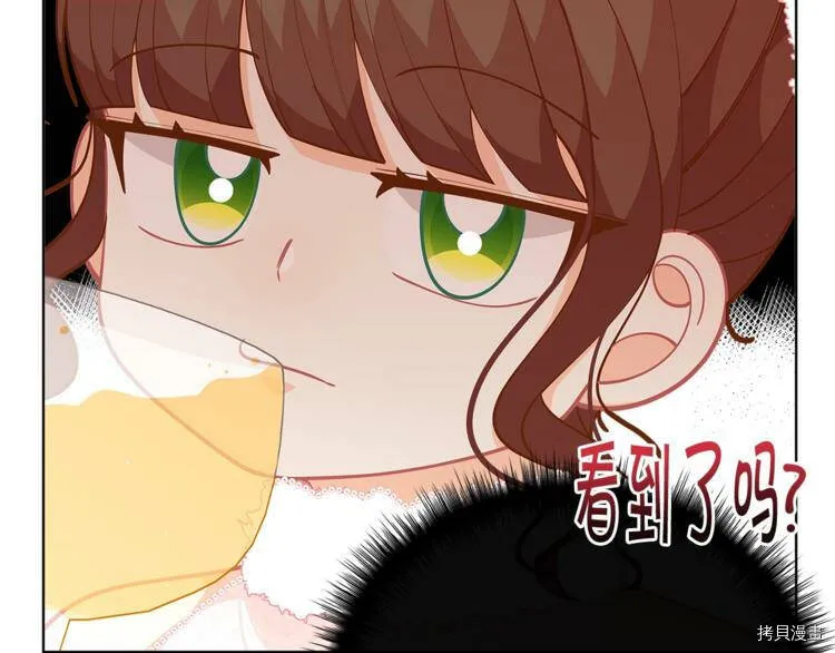 第44话27