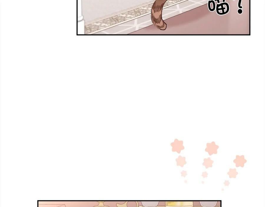 第149话 想买房的理由146