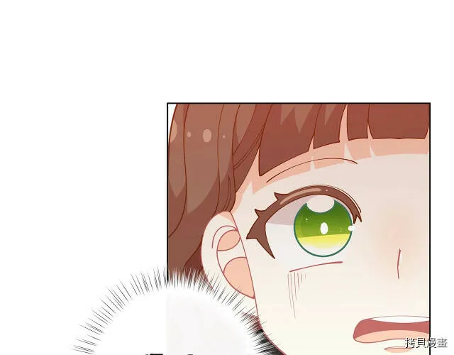 第27话11