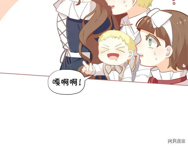 第18话119