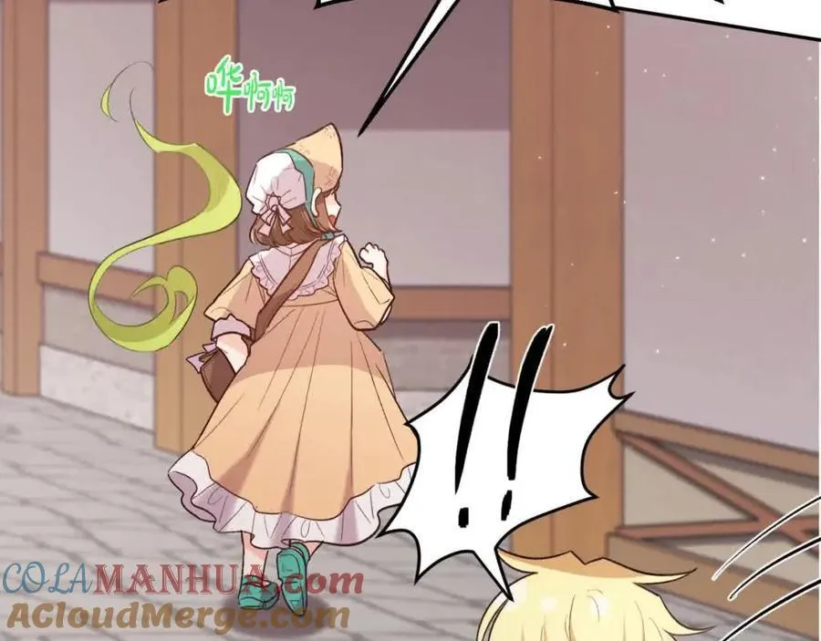 第178话 再见爱人116
