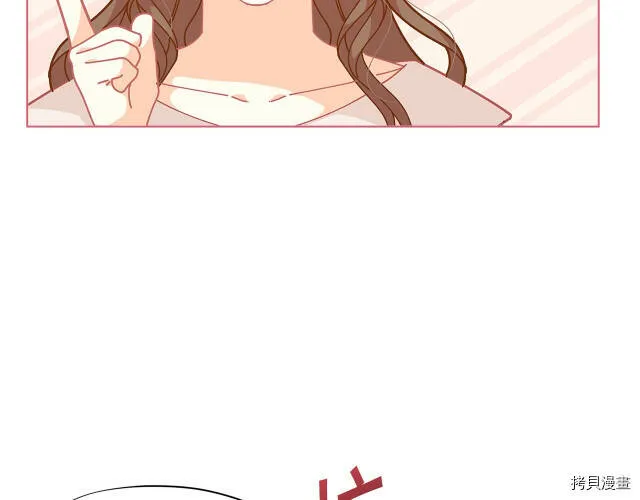 第30话51
