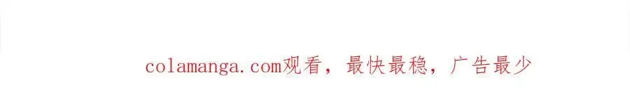 第186话 朋友有难201