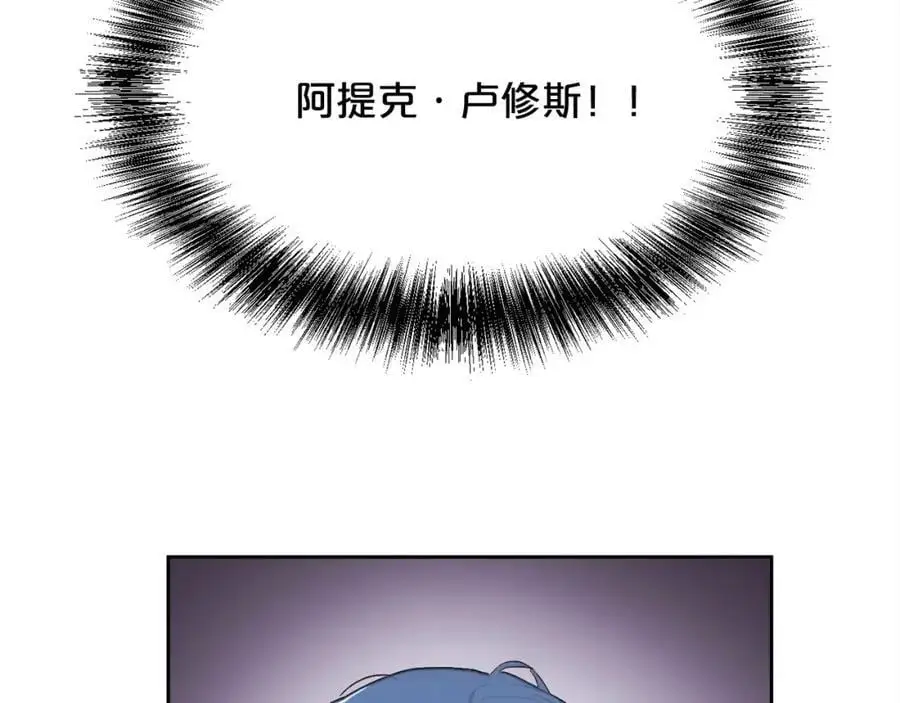 第194话 罪证确凿138