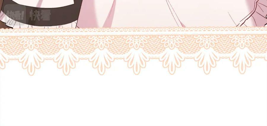 第157话 单身狗心里苦啊T^T49