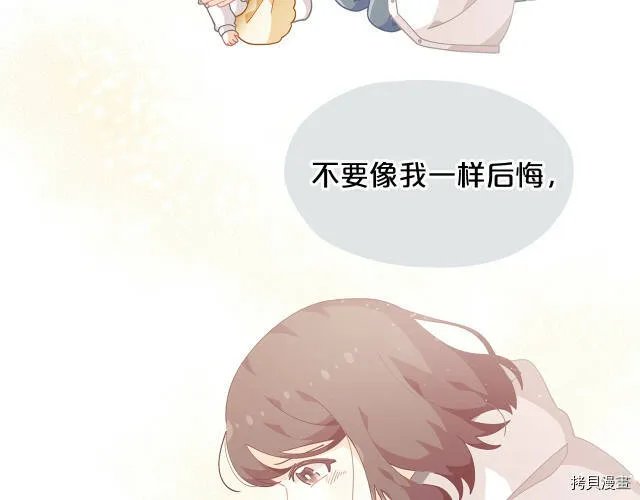 第10话90