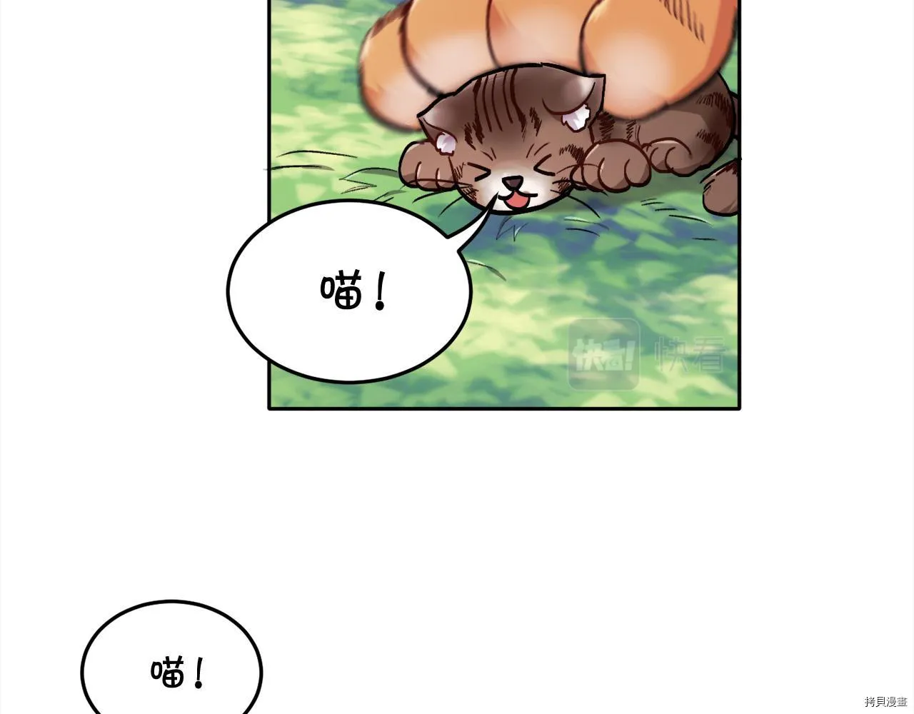 第80话125