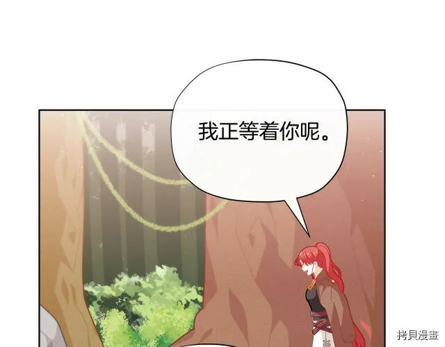 第24话149