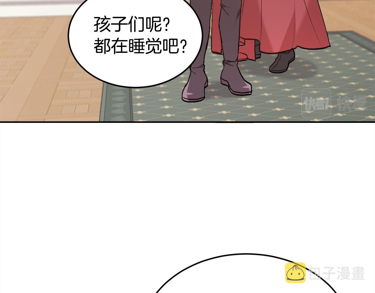 第134话 姑姑的提问156