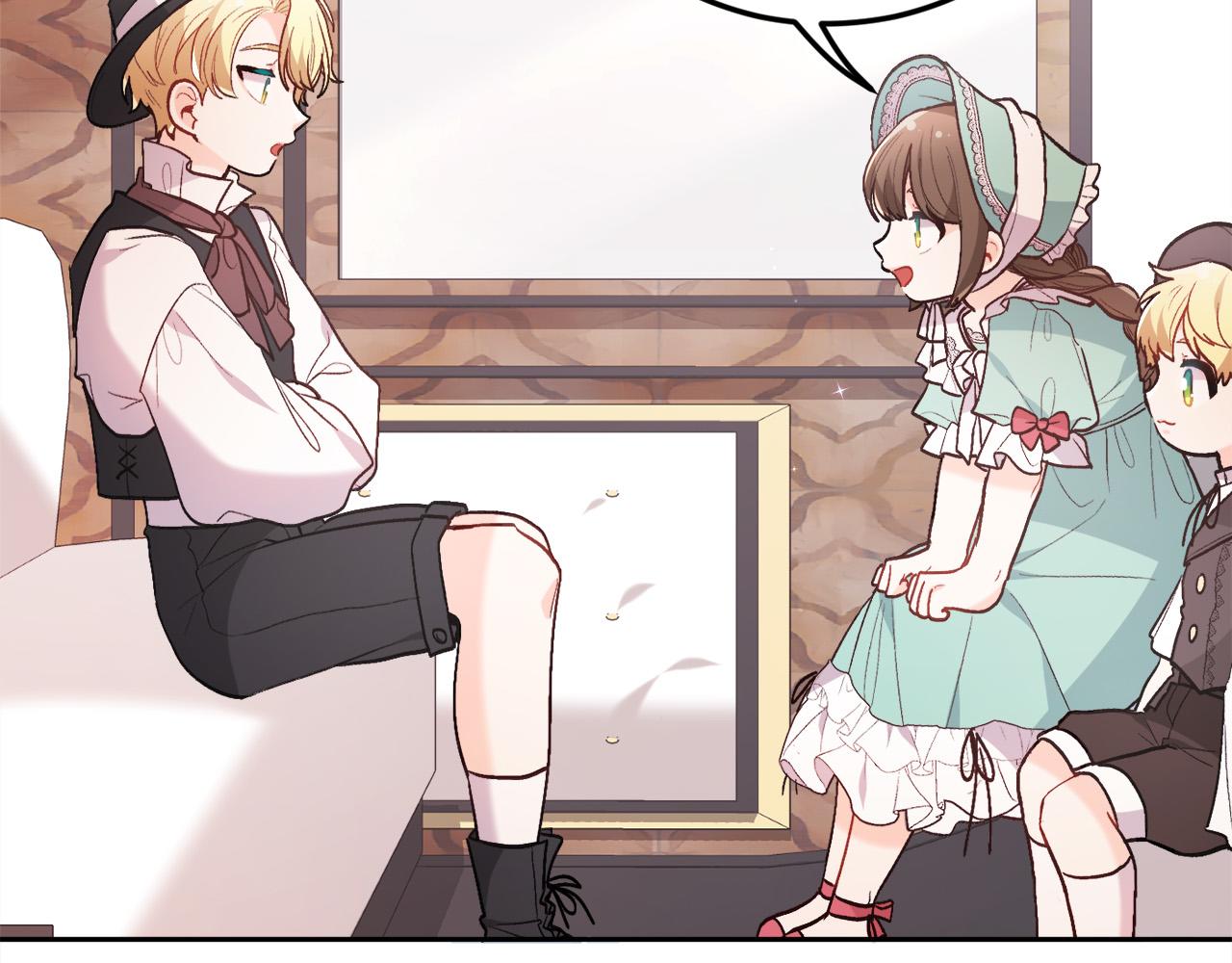 第135话 与皇室的婚约！171