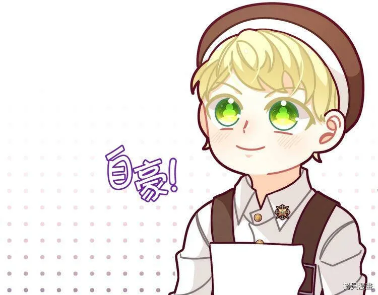 第51话165
