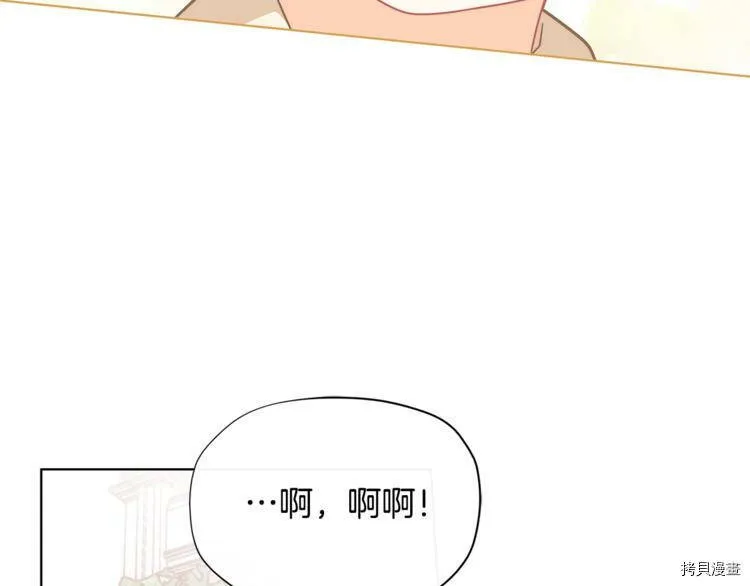 第36话126