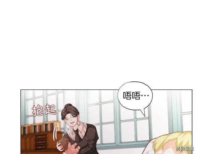 第9话33