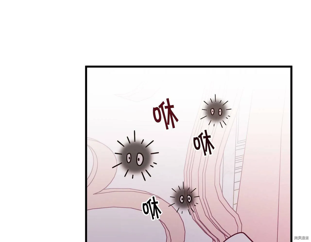 第67话155