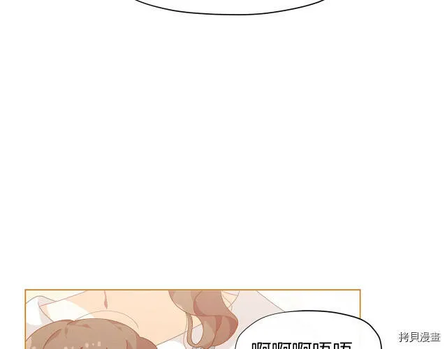 第9话93