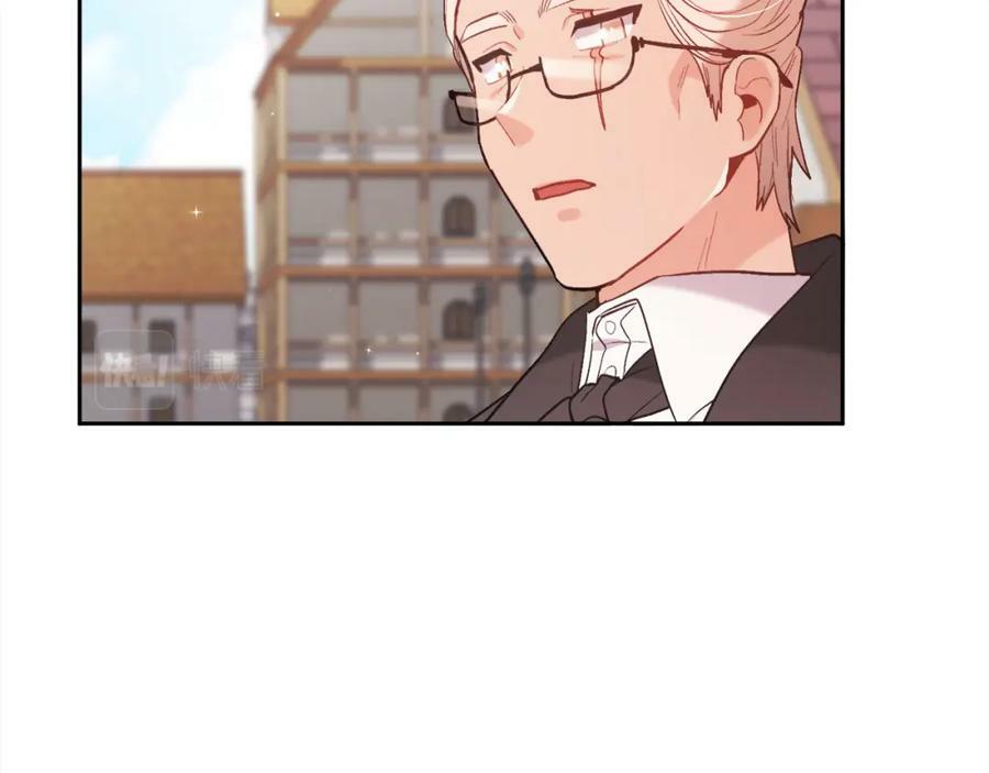 第150话 灵异小屋142